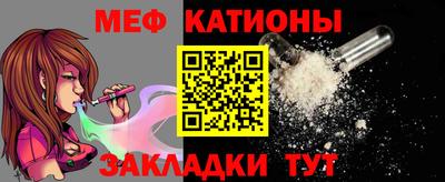 2c-b Бузулук