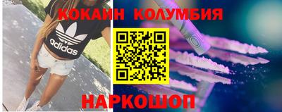 мефедрон мука Бугуруслан