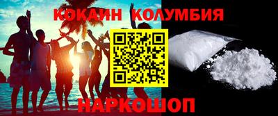 мефедрон мука Бугуруслан