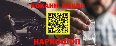 mdma Пугачёв