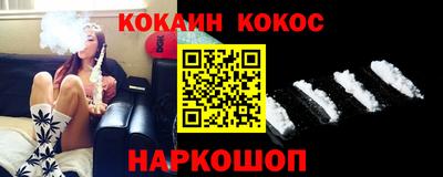 мефедрон мука Бугуруслан