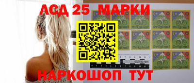 2c-b Бузулук