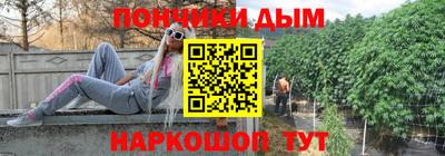 мефедрон мука Бугуруслан