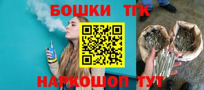 мефедрон мука Бугуруслан