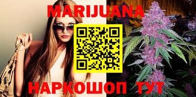 кокаин VHQ Будённовск