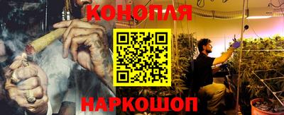 мефедрон мука Бугуруслан
