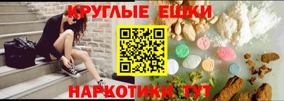 кокаин VHQ Будённовск