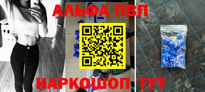 2c-b Бузулук