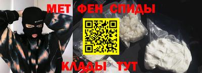 2c-b Бузулук