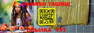 кокаин VHQ Будённовск