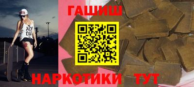 мефедрон мука Бугуруслан