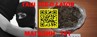 мефедрон мука Бугуруслан