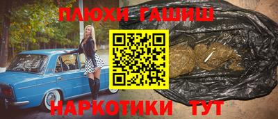 не бодяженный Пушкино