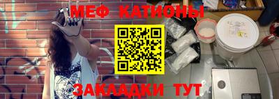 2c-b Бузулук